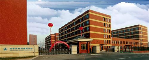 ʯ���fؔ(c��i)��(j��ng)���Q(m��o)�W(xu��)У���Q(m��o)��I(y��)������Щ��