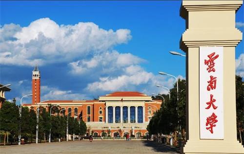 ���ϴ�W(xu��)�I(y��)�c�^�m(x��)�����W(xu��)Ժ��ô�ӣ�