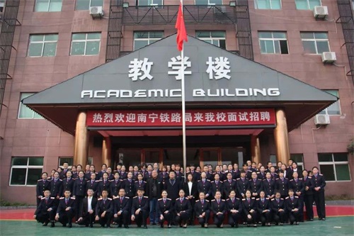 �������Q(m��o)�Ƽ����g(sh��)�W(xu��)У����܉����ͨ�\(y��n)ݔ�c���팣�I(y��)��ô����