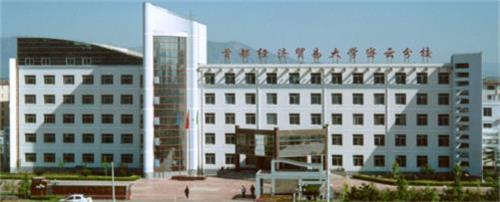 �׶���(j��ng)���Q(m��o)�״�W(xu��)���Ʒ�У���Ռ��I(y��)��ô����