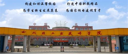 �Ĵ��˹��I(y��)�����W(xu��)Ժ��ô����