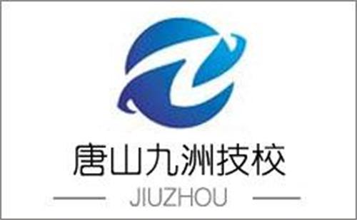 ��ɽ���޼�У��ô��������Щ�����֪��