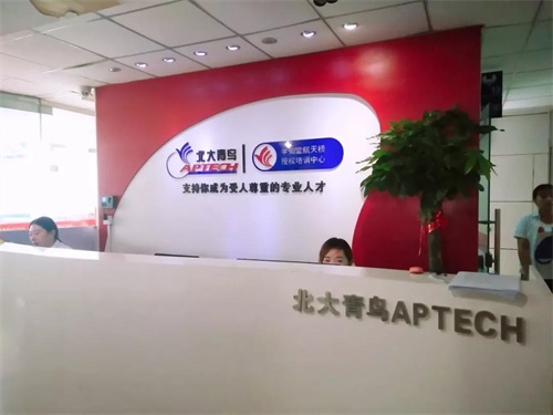 �����������B�����У�^(q��)������Щ���I(y��)��