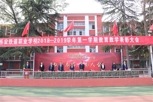 �����F���I(y��)�WУ¡�����_2018-2019�W������̌W���ô��