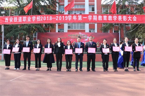 �����F���I(y��)�WУ¡�����_2018-2019�W������̌W���ô��