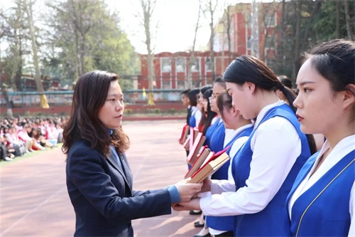 �����F���I(y��)�WУ¡�����_2018-2019�W������̌W���ô��