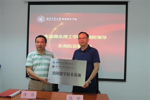 �������I(y��)��W�^�m(x��)�����WԺ�c���������WԺ�^��Ժ�e�k������W�������B(y��ng)���غ��s�xʽ