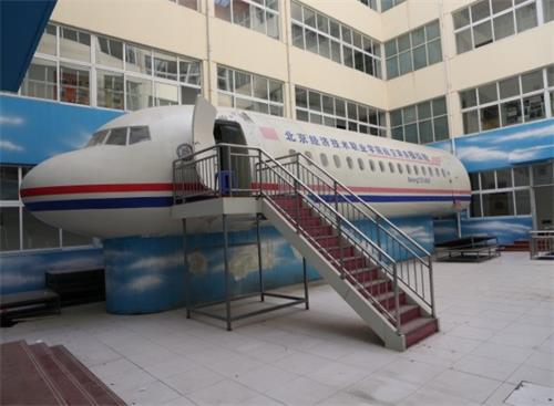 �Ї��񺽹����ɲ��WԺ������Щ��Ӗ�Oʩ��