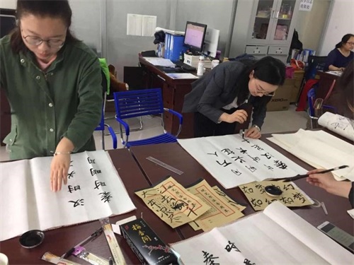 �����F(xi��n)������I(y��)�W(xu��)У��������֕��������Е����Ļ�