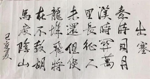 �����F(xi��n)������I(y��)�W(xu��)У��������֕��������Е����Ļ�