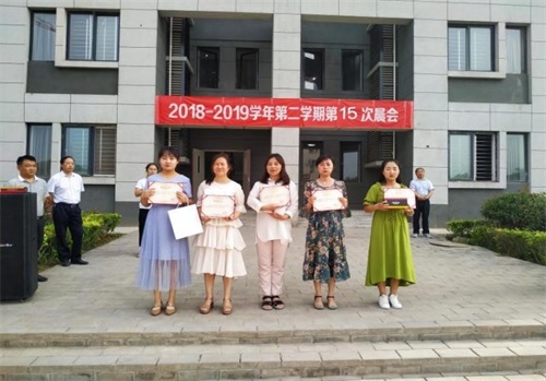 �����F(xi��n)������I(y��)�W(xu��)У��������֕��������Е����Ļ�