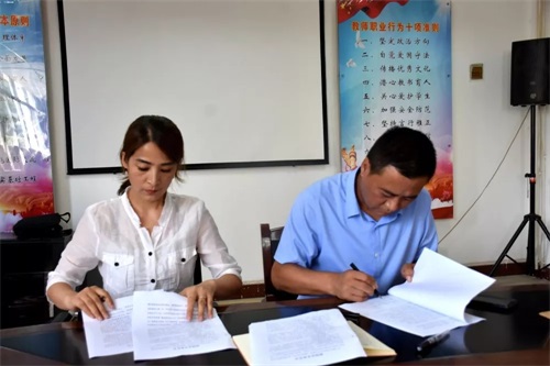 �����F���I(y��)�WУ���_2019���＾�_�WУ�@��ȫ��ʳƷ������