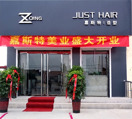 �����|�������W(xu��)У���|����Ӣ-������