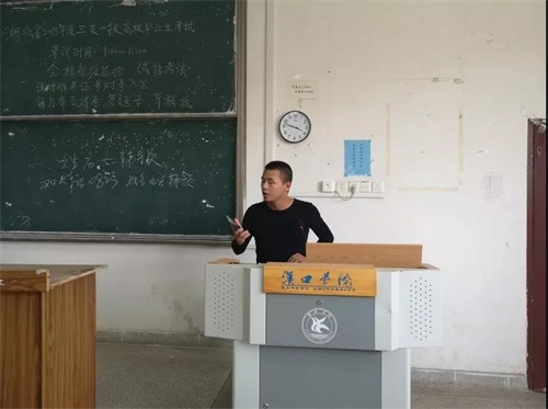 �h�ڌW(xu��)Ժ�^�m(x��)�����W(xu��)Ժȫ���Ը�ӭ����