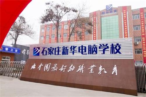 ��ʯ���f�����܌W(xu��)�����I(y��)��X���g(sh��)��