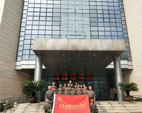 ʯ���f��(gu��)���Ƽ��W(xu��)У����ʲô�W(xu��)У��