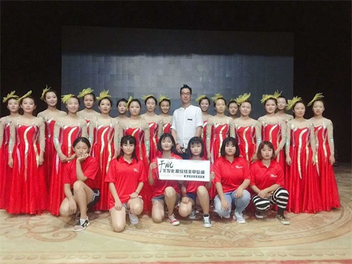 ��ɽ�ں����W�����OӋ��Ӗ�WУ�����װ�����