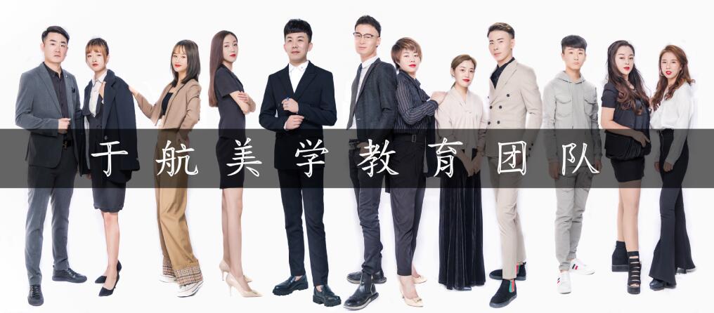 ��ɽ��W(xu��)������ȥ�ĺã�