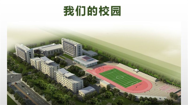 �m�ݱ����I(y��)�����W(xu��)Ժ2020�괺�������A(y��)��(b��o)���_ʼ����