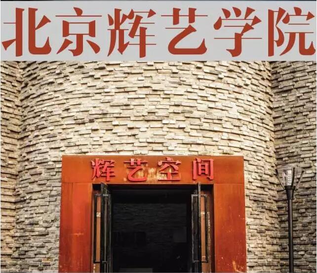 �����xˇ���l(f��)�W(xu��)У�Æ���