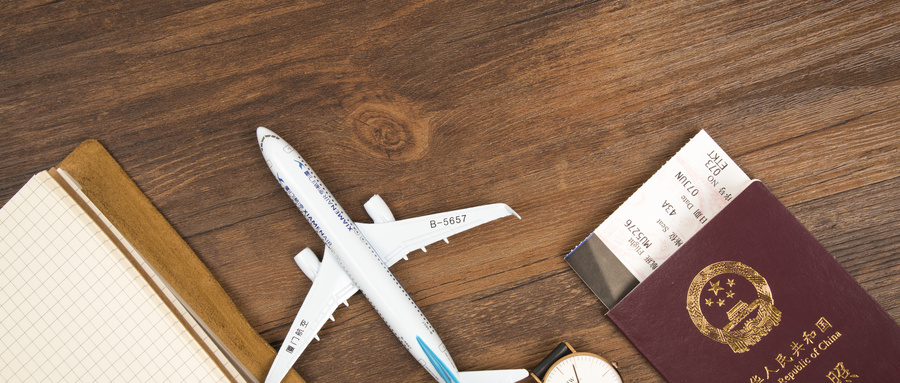 ʯ���f�A������W(xu��)У�����ճ���Ƹ����