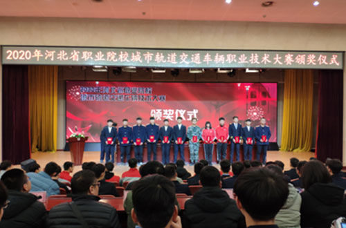 ����(chu��ng)�ѿ� չʾ�L�ɡ����ӱ���ͨ�I(y��)���g(sh��)�W(xu��)Ժ���ӡ�2020��ӱ�ʡ�I(y��)ԺУ����܉����ͨ܇�v�I(y��)���g(sh��)��ِ���@�ѿ�