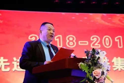 �����������̼����W(xu��)Ժ2018-2019�W(xu��)������M(j��n)���������M(j��n)���w���ô���A�M�Y(ji��)��