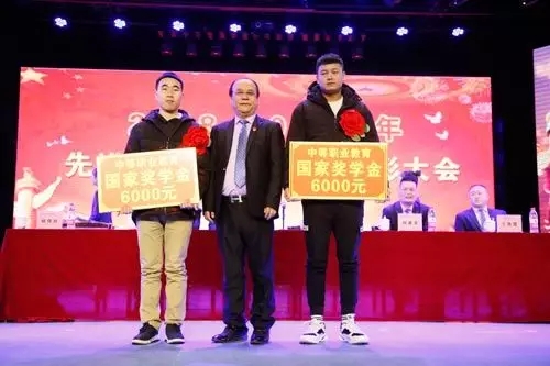 �����������̼����W(xu��)Ժ2018-2019�W(xu��)������M(j��n)���������M(j��n)���w���ô���A�M�Y(ji��)��