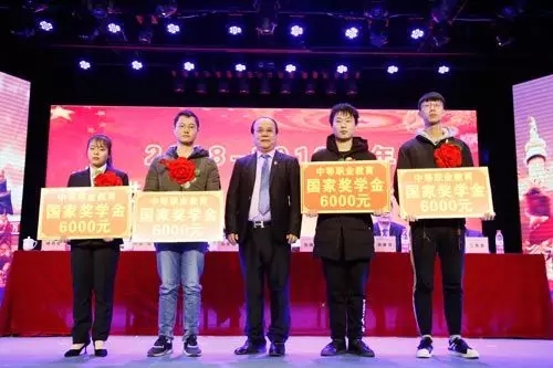 �����������̼����W(xu��)Ժ2018-2019�W(xu��)������M(j��n)���ˡ����M(j��n)���w���ô���A�M�Y(ji��)��