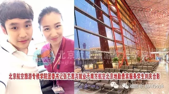 �����������Ό�(zhu��n)�ތW(xu��)У��(y��u)�㮅�I(y��)���͘I(y��)����