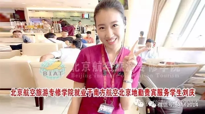 �����������Ό�(zhu��n)�ތW(xu��)У��(y��u)�㮅�I(y��)���͘I(y��)����