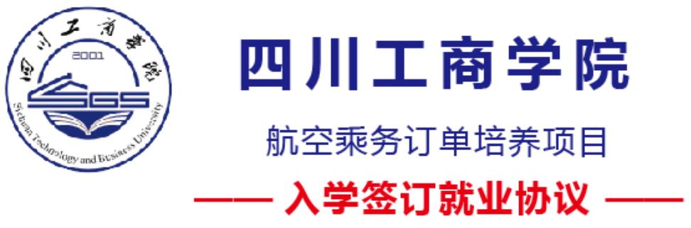 �Ĵ����̌W(xu��)Ժ