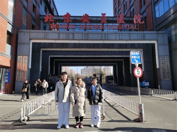 ʯ���fͬ���t(y��)�W(xu��)�еȌ��I(y��)�W(xu��)Уֵ�È�������