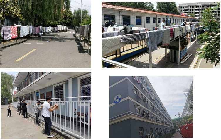 ����܊�蹤�I(y��)�W(xu��)У