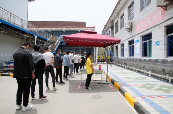 �����������̼����W(xu��)Ժ