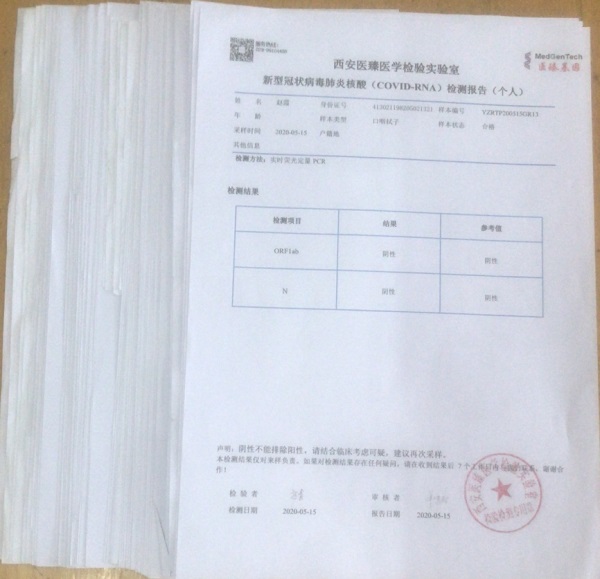 �����������̼����W(xu��)Ժ