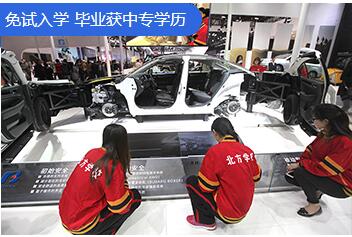 ʯ���f�������ތW(xu��)У���Ќ����I(y��)�������I(y��)��ô�ӣ�