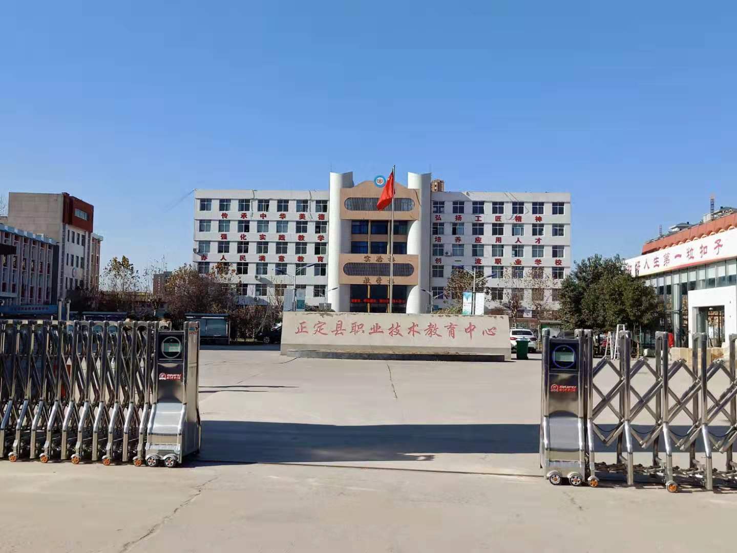 ʯ���f�����I(y��)���g(sh��)����������ô�ӣ�