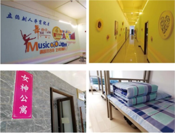 ʯ���f�A������W(xu��)У��ô�ӣ��̌W(xu��)�Æ᣿