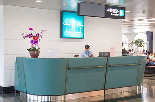 ʯ���f��Ϣ�����I(y��)�W(xu��)Ժ�׶��C(j��)��(ch��ng)�͘I(y��)ӆ�ΰ�ʲô������