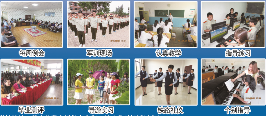 ���ҿ������o(j��)�I(y��)�W(xu��)У�����Ό��I(y��)����