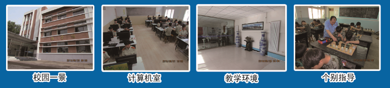 ���ҿ��������o�I(y��)�W(xu��)У�����������܊�»�����᣿