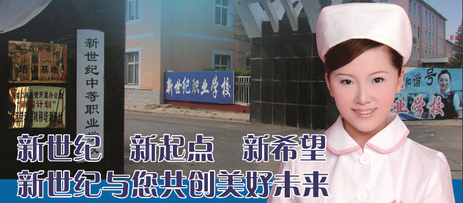 ���ҿ������o�I(y��)�WУ��ô����