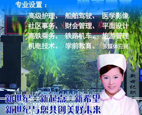 ���ҿ��������o(j��)�I(y��)�W(xu��)У