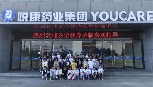 �ػʍuˎ���е��I(y��)�W(xu��)У��ô����