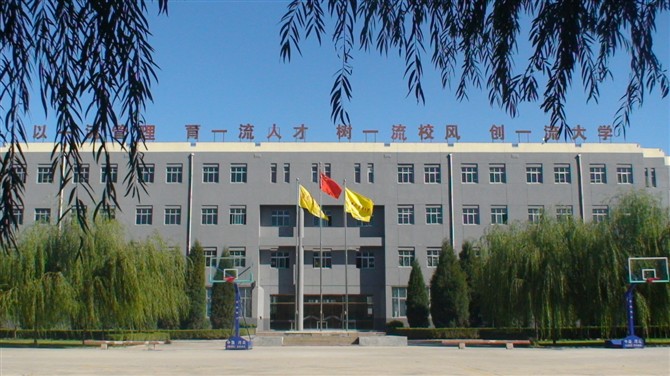 �����F(xi��n)���w���W(xu��)Ժ��ʲô�w�����I(y��)��