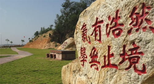 �B�T�����Ƽ��I(y��)�WԺ�����l���߆���