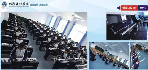 ���������W(xu��)Ժ��Ů���W(xu��)��(x��)�Č��I(y��)����