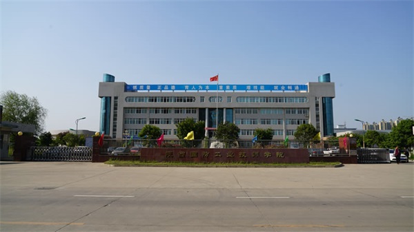 ����������I(y��)�����W(xu��)Ժ��ô����