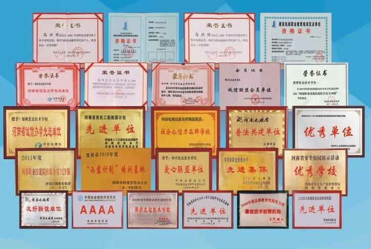 ���ݰl(f��)�_(d��)���g(sh��)�W(xu��)У�܌W(xu��)늚��Ԅӻ�����